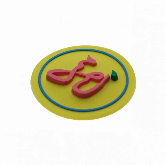 DRAGON Label photo 2